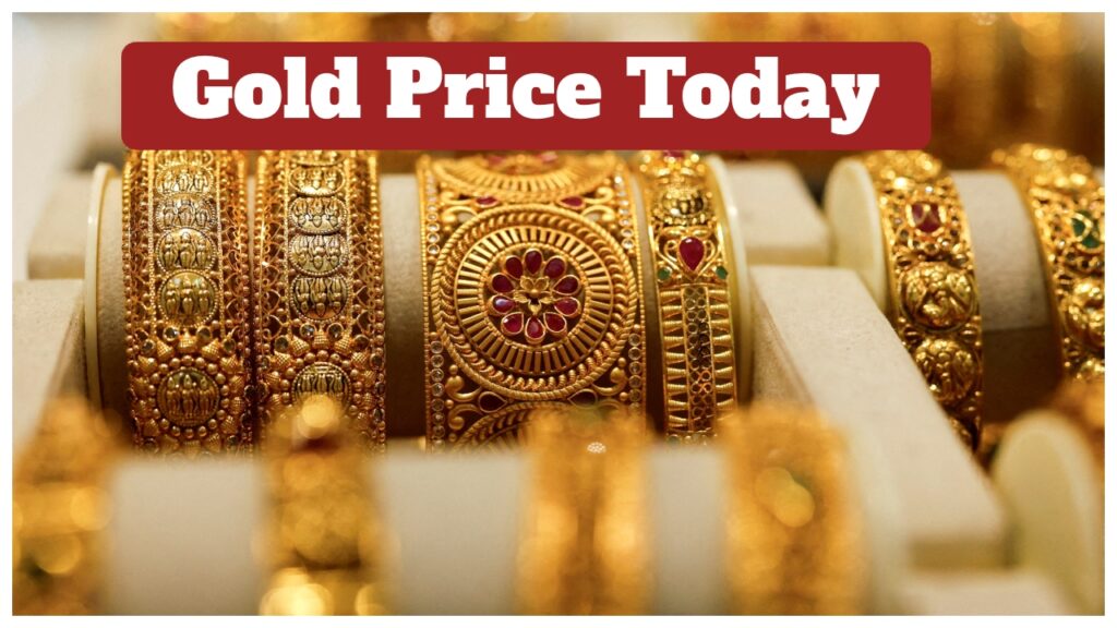 Gold Rate Today