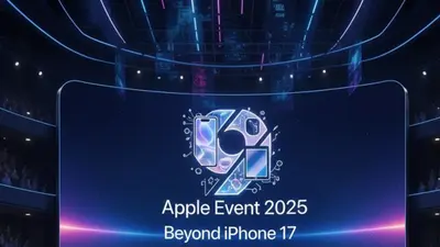 APPLE 17 Event