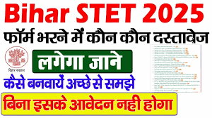 Bihar STET 2025