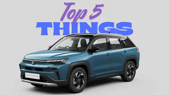 Maruti Suzuki Victoria