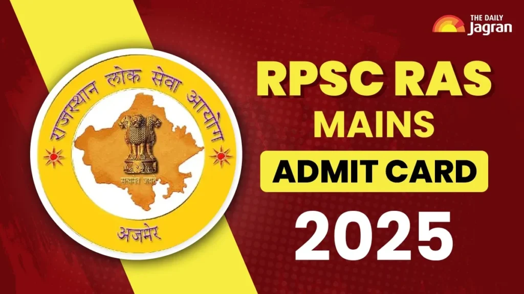 RPSC